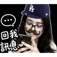 喬什麼了啊‼️（2）