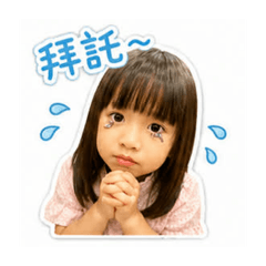 彤與桓