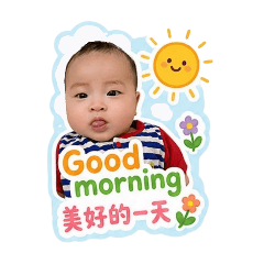 城堡第二彈