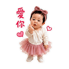 奶昔生活用語one