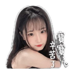 123牽你的手