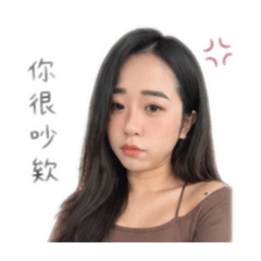 屬於我們的貼圖❤️