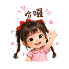 小圈圈の日常