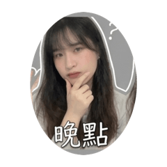 小林眼～鏡～ 生活版