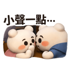 翁結論小熊熊