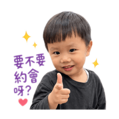 小蛋堡part2