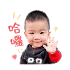 柏仔日常用語♡