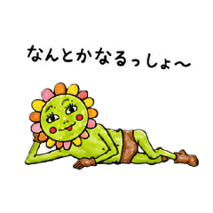 emi_20260510211715