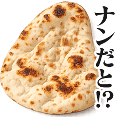 [Super useful] Naan