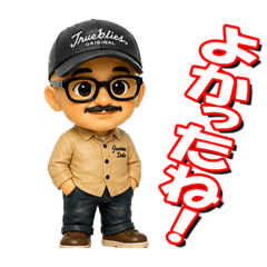 GAKIO INAGAKI_20260428224726