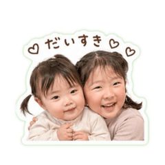 chimorin_20260429123502