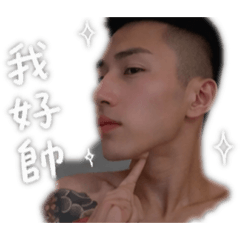 小皓皓專屬（1）