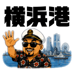 Captain TSK_20260429123533