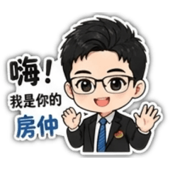 買房找瓜瓜