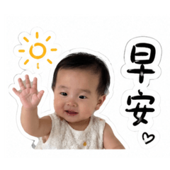 余妹給爸爸專屬