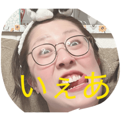 emitan_20260510214540