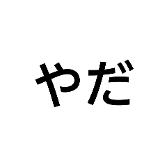 yamatyann_20260510214620