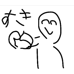 I drew it with my left hand!