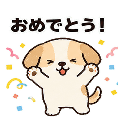 Chill Dog Celebration Sticker