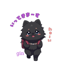 Cute stamps of a black Pomeranian