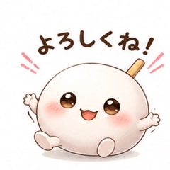 Everyday Dango