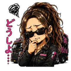 Trucker Girl Daily Reaction Stickers