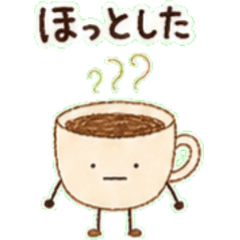 coffeecupkun