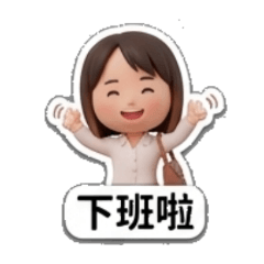 摸魚小瑞
