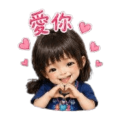 Rennie Wang2