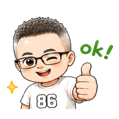86大哥的生活日常