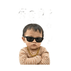 誠的土話情篇