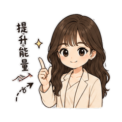 身心靈療癒日常-1