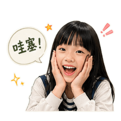 小美兒的搞怪日常(一)