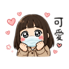PEI YU日常