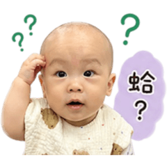 森氣蓬勃