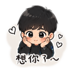 泡泡男友系列