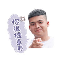 奇奇怪怪123456