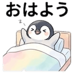 Penguin Stickers | Tuxedo Daily Cute
