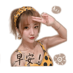 桃桃的可可愛愛日常part 2