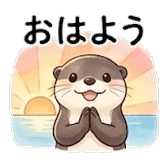 Otter Stickers | Expressive Daily