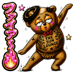 Tan Kuma Ojisan FIRE! Vol.1