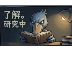 papasan_20260510225148