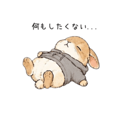 TaidanaCityBunny
