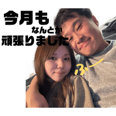 Yuka_20260510225433