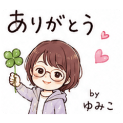 Soft & Cute Yumiko Stickers