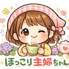 Hokkori Housewife