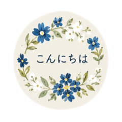 flowerandgreeting