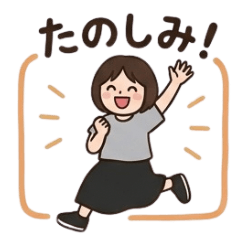 Onee-san's Everyday Stickers2