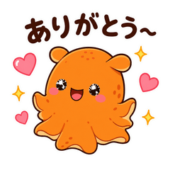 Event-themed stamps AI Mendako