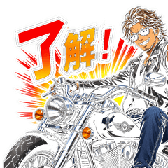 Thunder Bike Crew